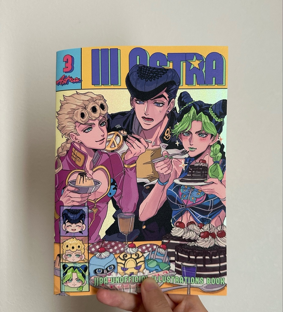 子世代イラスト本 “3 Astra”