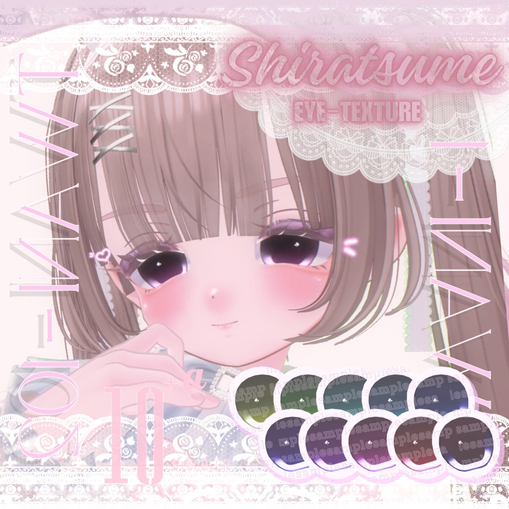 โ๐4ใขใใฟใผๅฏพๅฟ๐โ๐๐๐ด๐ข๐๐๐๐ก๐๐๐๐03/ๆ่.ใฉใทใฅใผใทใฃ.ใใใคใ.ใใฌใข