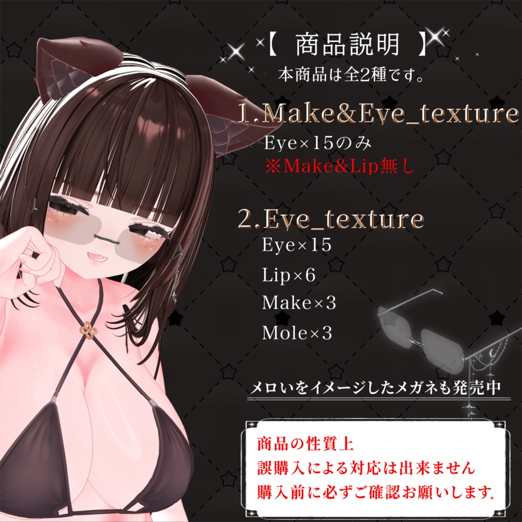 โ๐ใใกใ๐โ๐๐ ๐ด๐ข๐.๐ผ๐๐๐02 ใใใใใกใญใใกใฌใใ