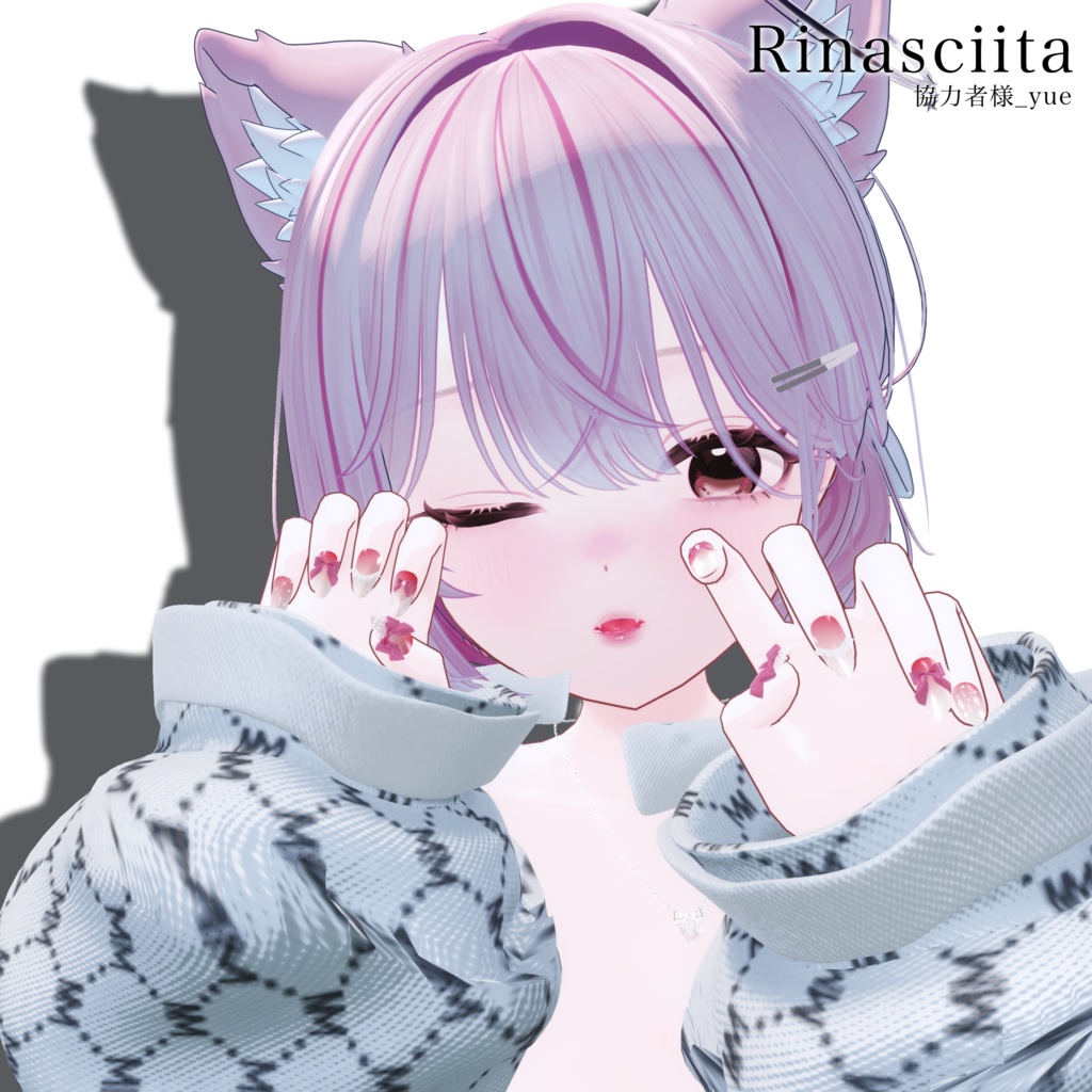 【19アバター対応】Chérie Frill-シェリー・フリル ネイルチップ