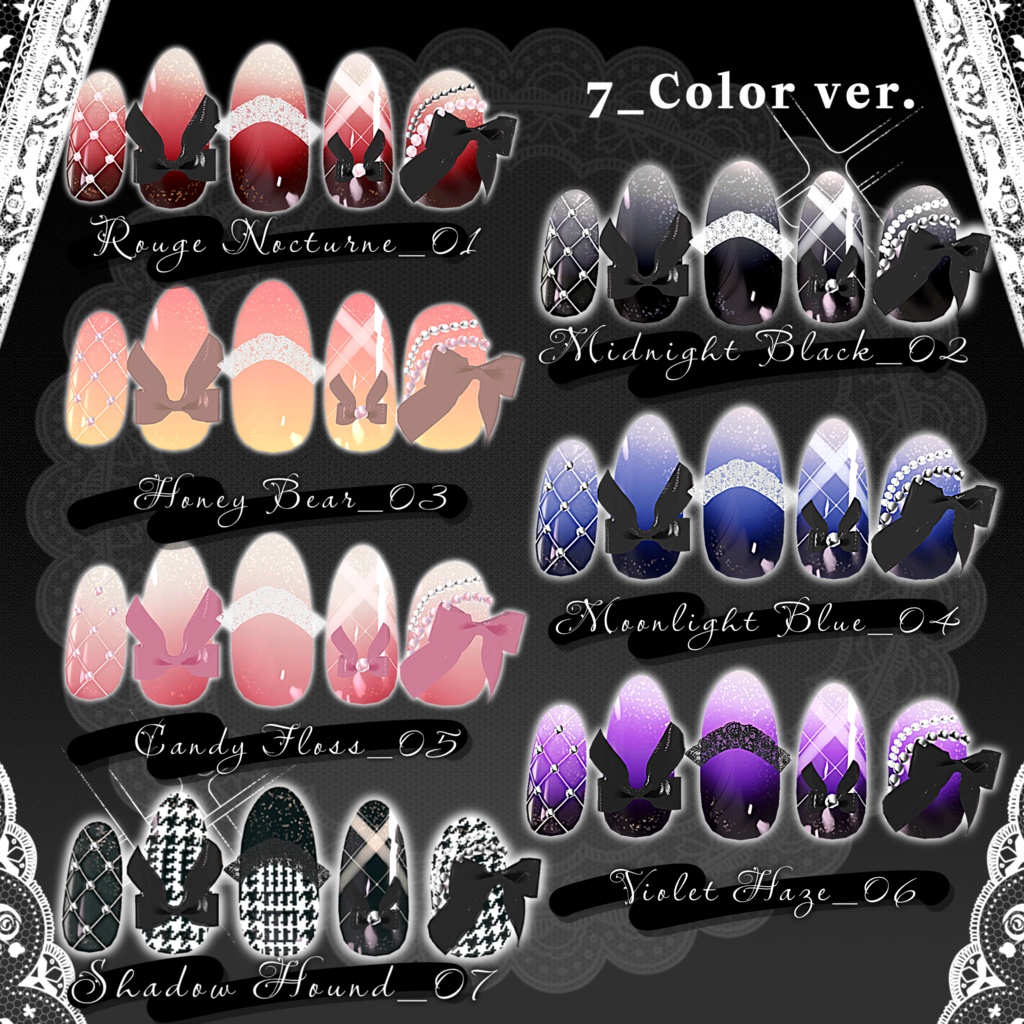 【19アバター対応】Chérie Frill-シェリー・フリル ネイルチップ