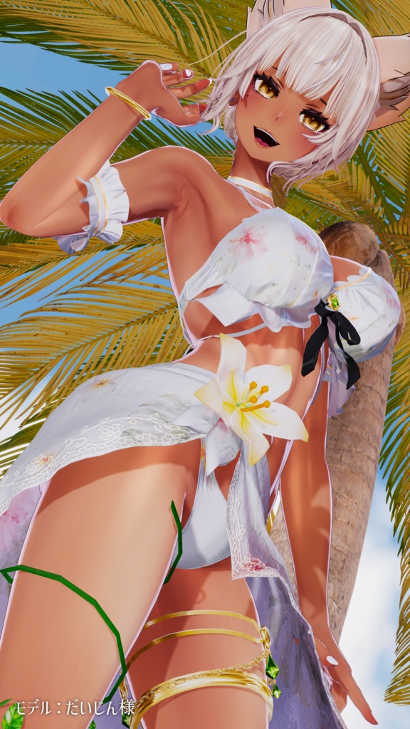 【24時間限定・浮き輪Free】Clairière<クレリエール>│8アバター対応