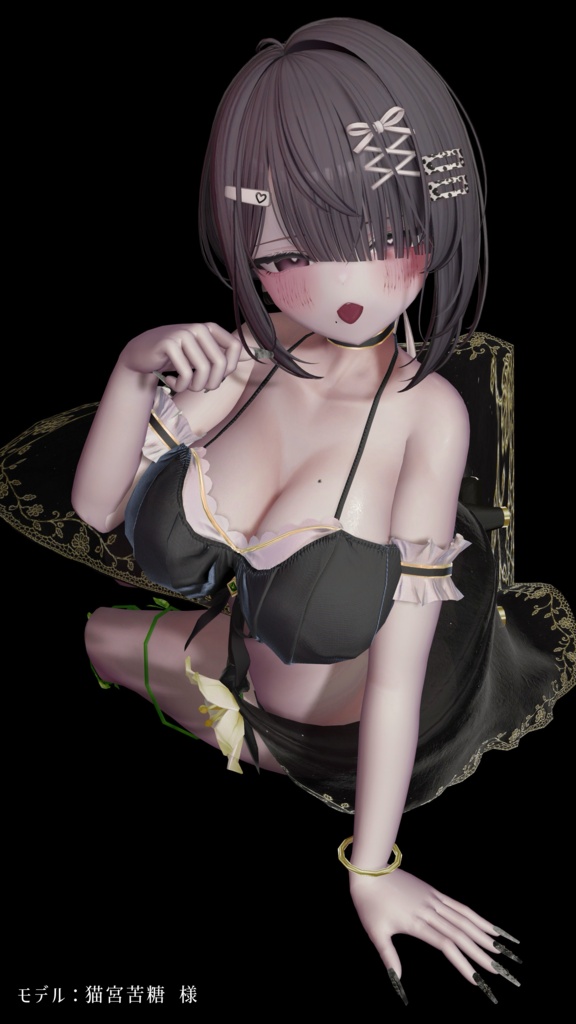 【24時間限定・浮き輪Free】Clairière<クレリエール>│8アバター対応