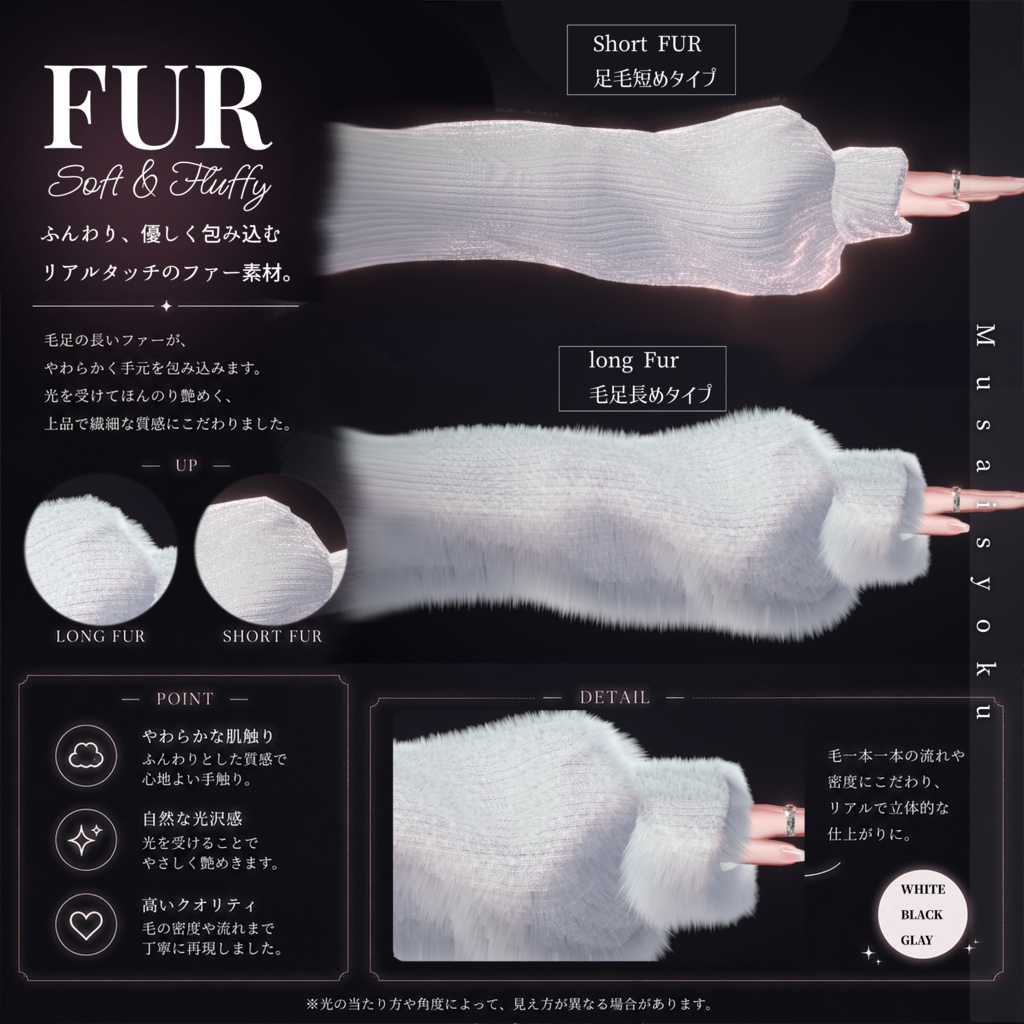 9/5~9/12♦️20%OFF【8アバター対応】MUSAI-無彩色オフショル