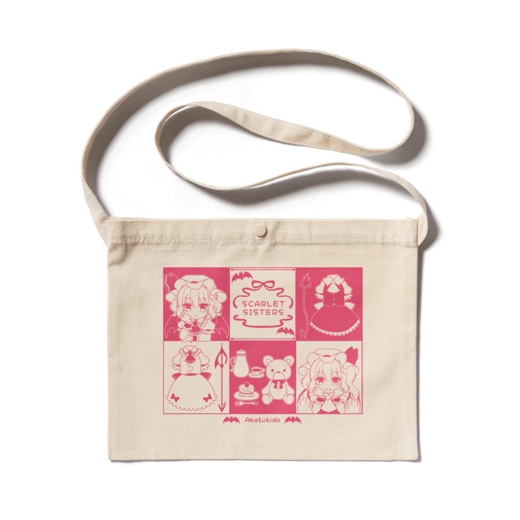 【サコッシュ】スカーレット姉妹