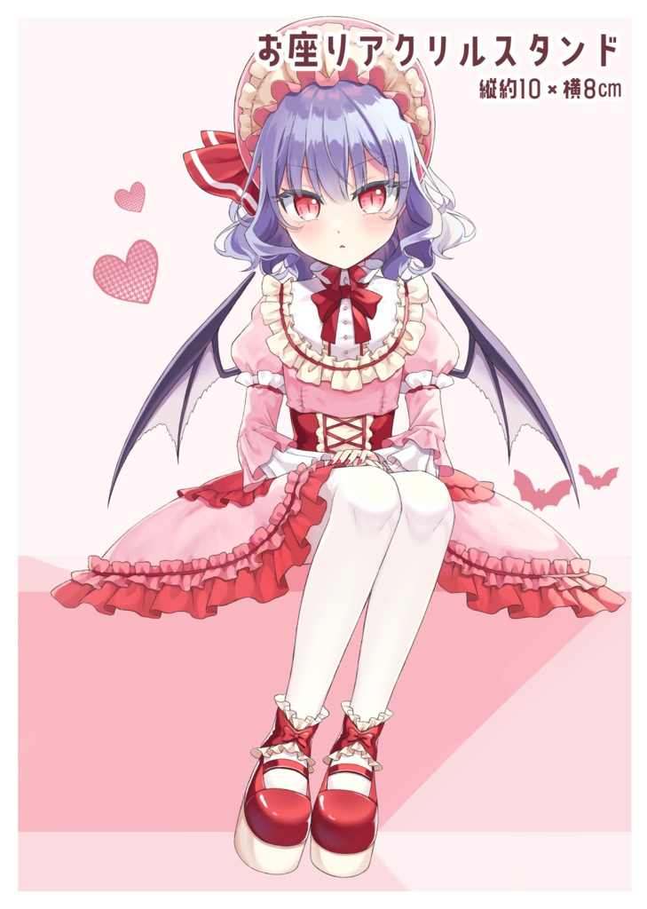 秋季例大祭12 新作『お座りアクスタ』