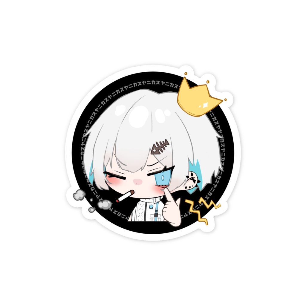 ヤニイカ スマホステッカー