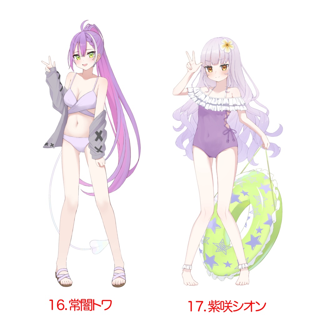 水着アクリルスタンド@すけさん