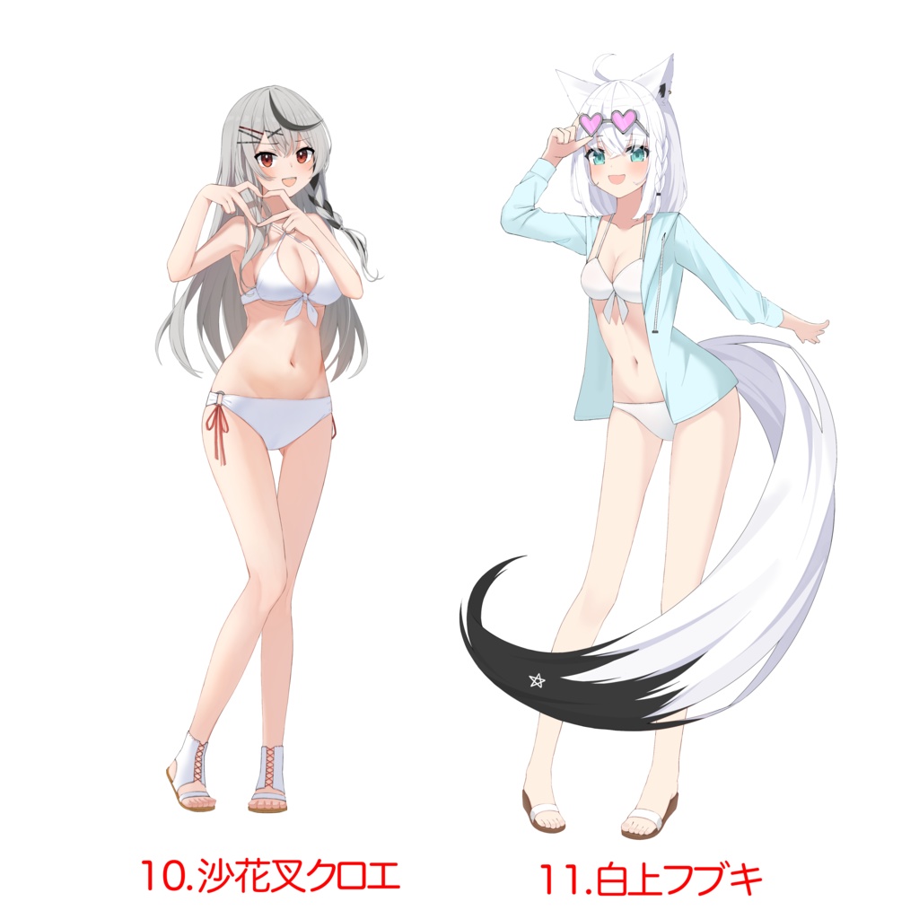 水着アクリルスタンド@すけさん