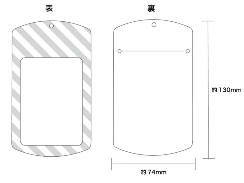 FLOWGLOWチェキホルダー(トレカホルダー)