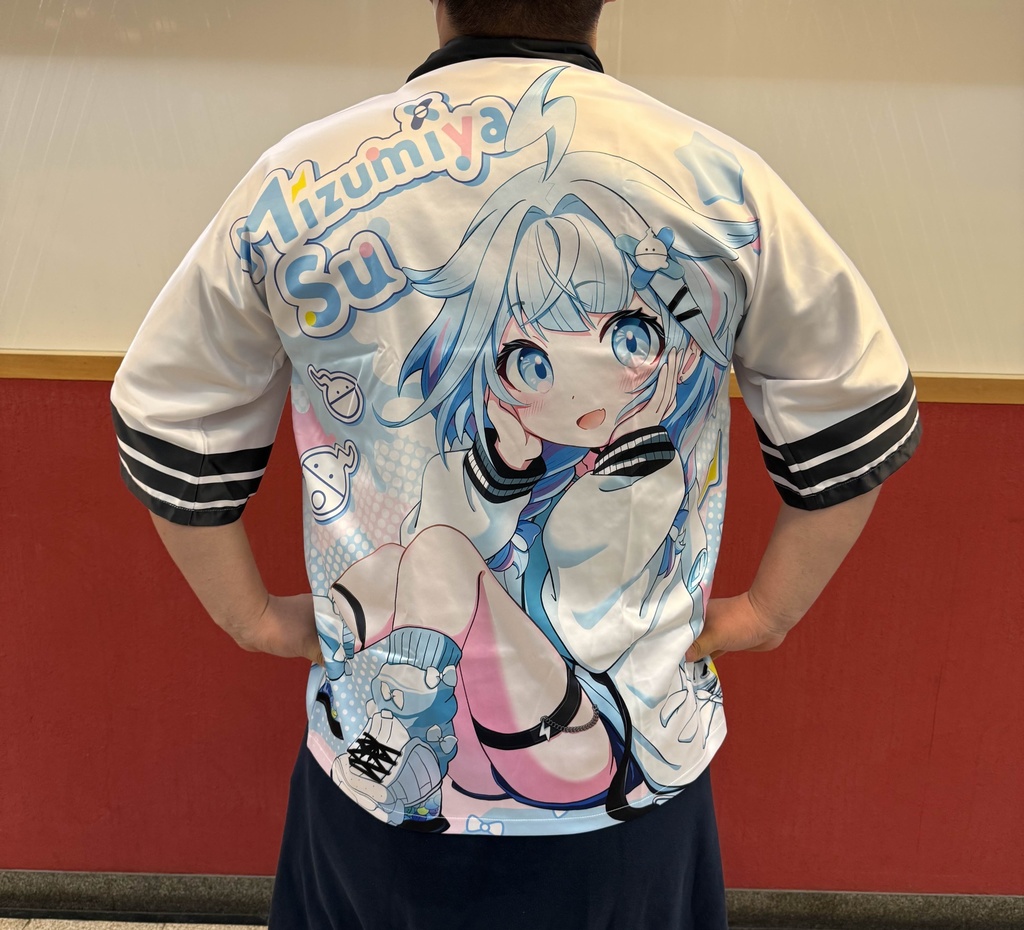 受注生産【同梱不可】水宮枢法被----3次発送分