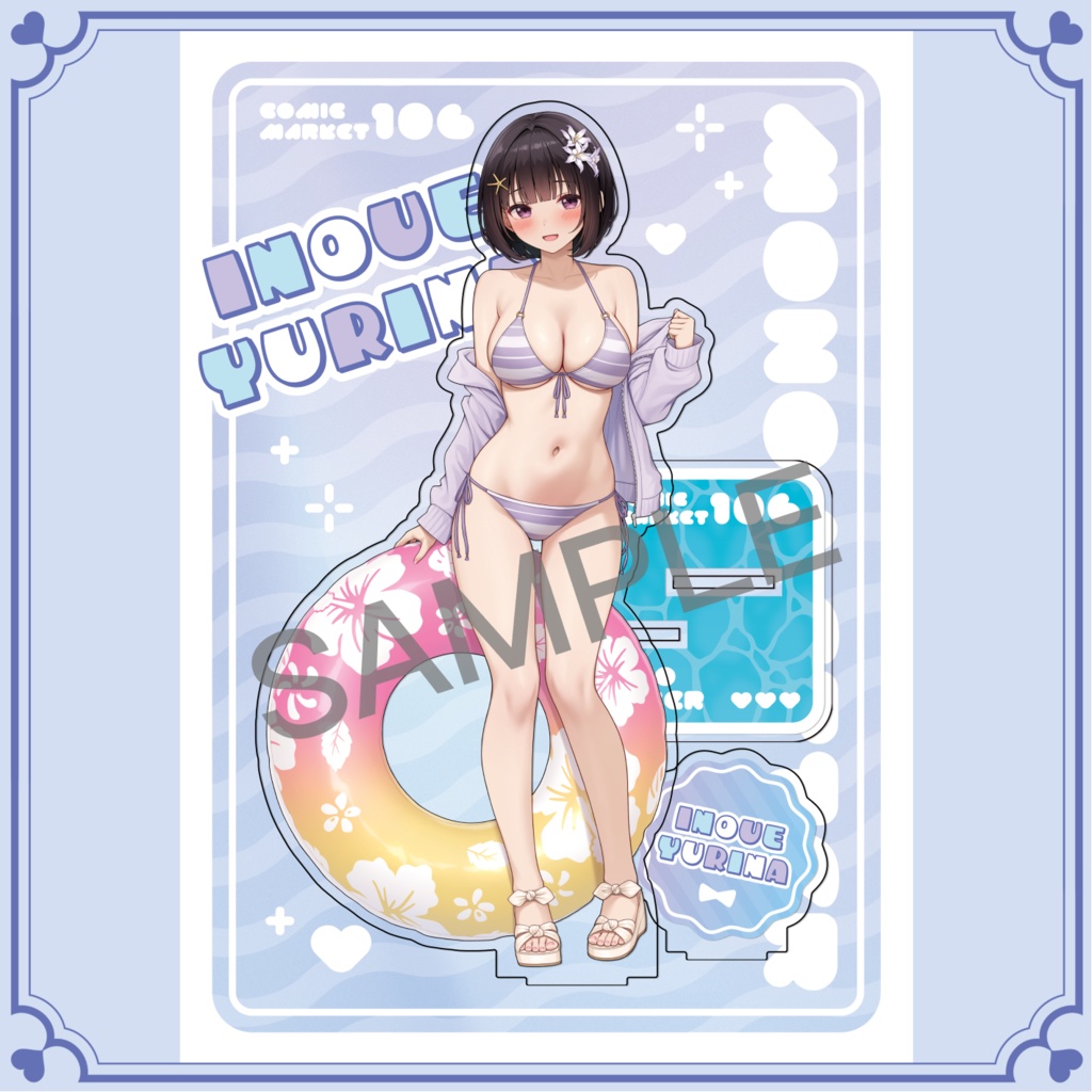 【C106】水着姿の井上さん特大アクリルフィギュア単品