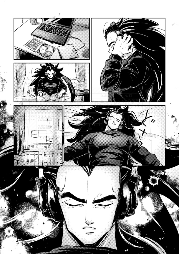 my Zephyr(マイ・ゼファー)