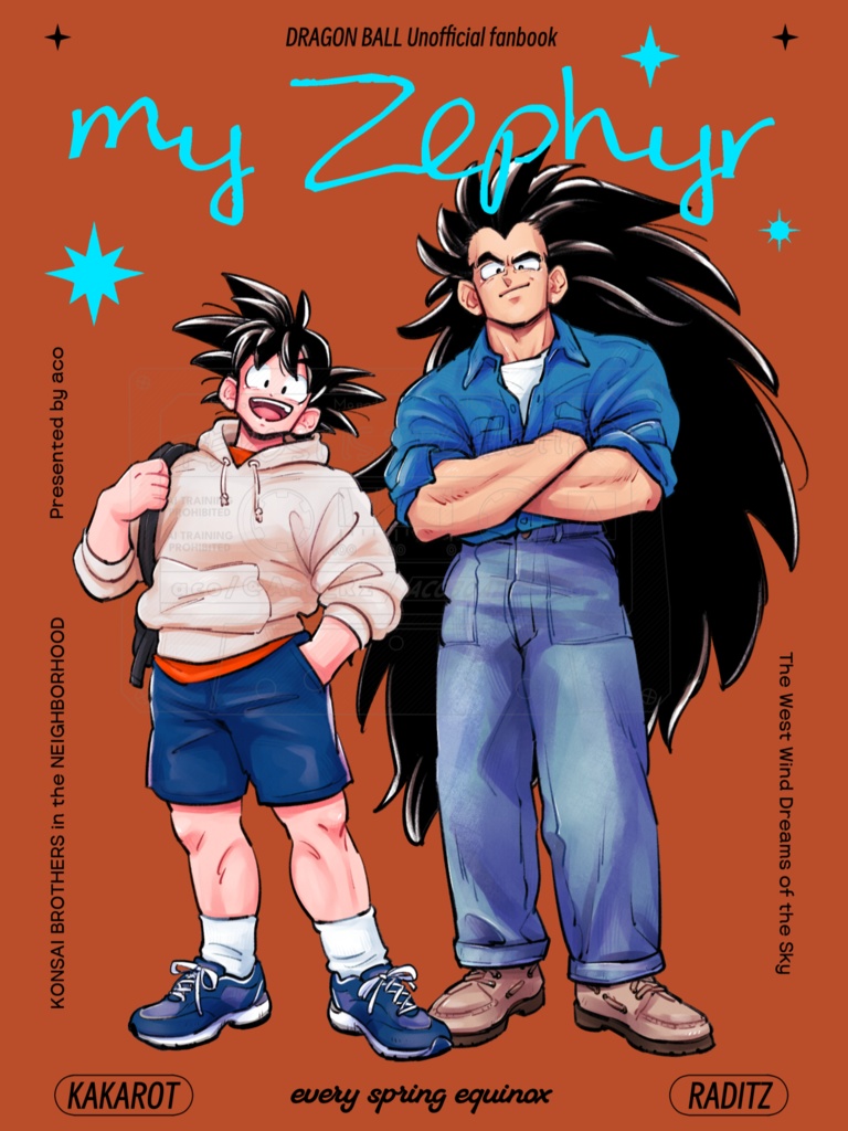 my Zephyr（マイ・ゼファー）