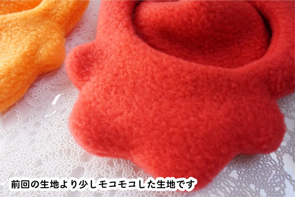 NEW 愛されみかん🍊&愛されりんご🍎(10〜11cm)