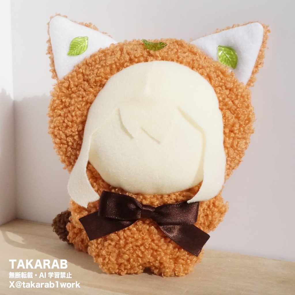 おてんば狐🍃 着ぐるみ(10〜11cm)受注生産