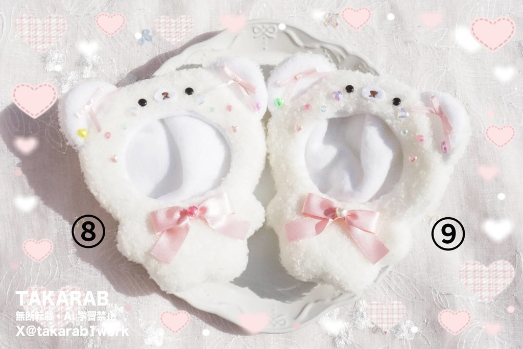 期間限定くまフェス(10cm~11cm着ぐるみ)