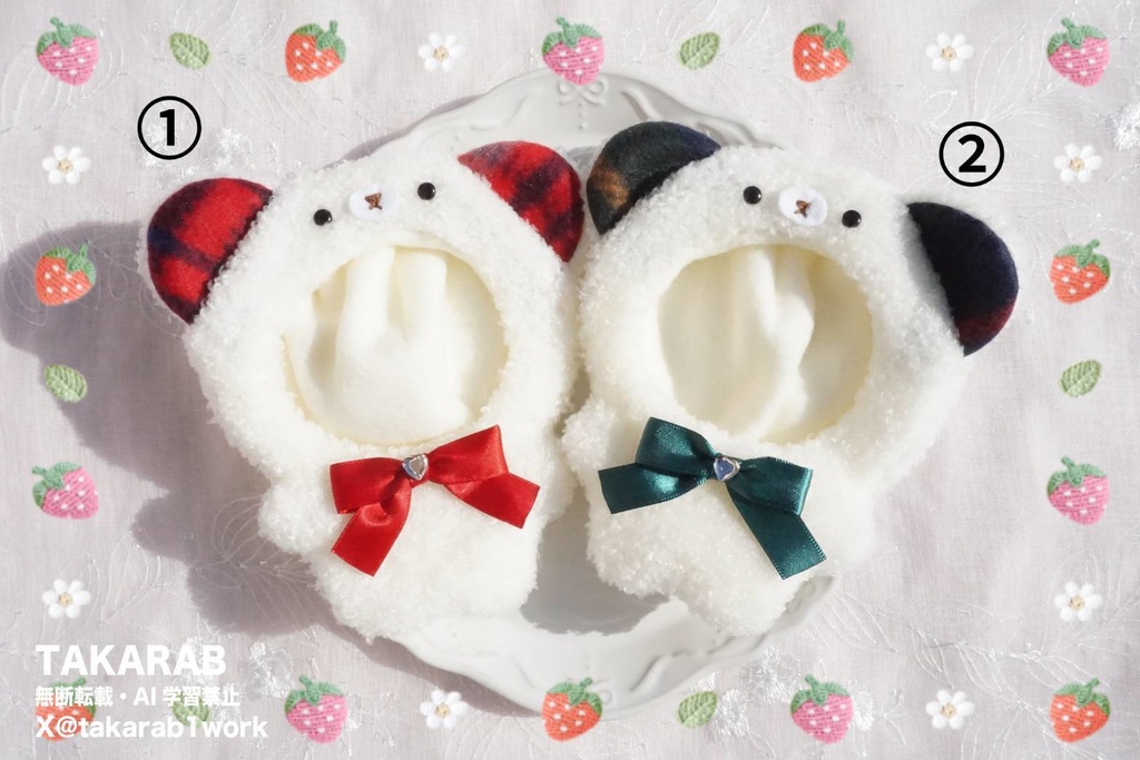 期間限定くまフェス(10cm~11cm着ぐるみ)