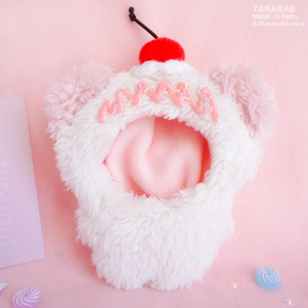 イチゴミルクくま 着ぐるみ(10〜11cm)