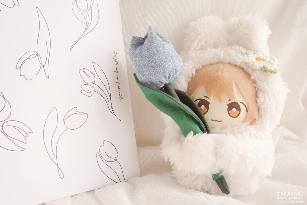 うさチュー(着ぐるみ+チューリップセット)先着販売