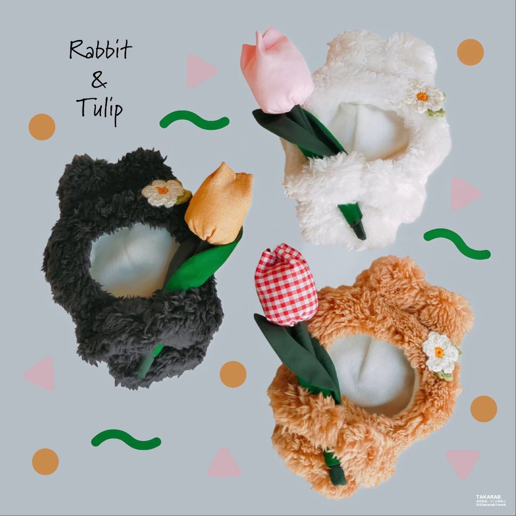 うさチュー(着ぐるみ+チューリップセット)先着販売