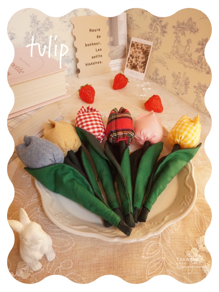 チューリップ単体購入