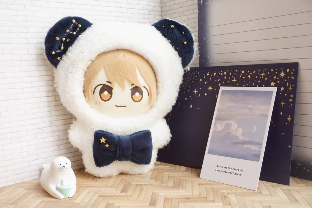 星座くま(10cm~11cm)