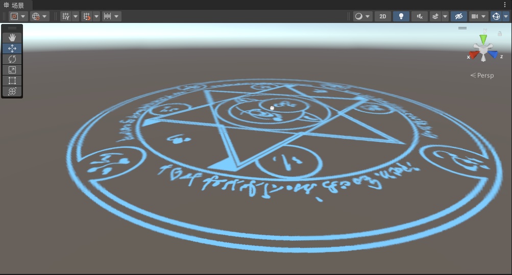 【Unity/VRChat】英霊召喚魔法陣、アルファ透明チャンネル付き HD 再描画バージョン