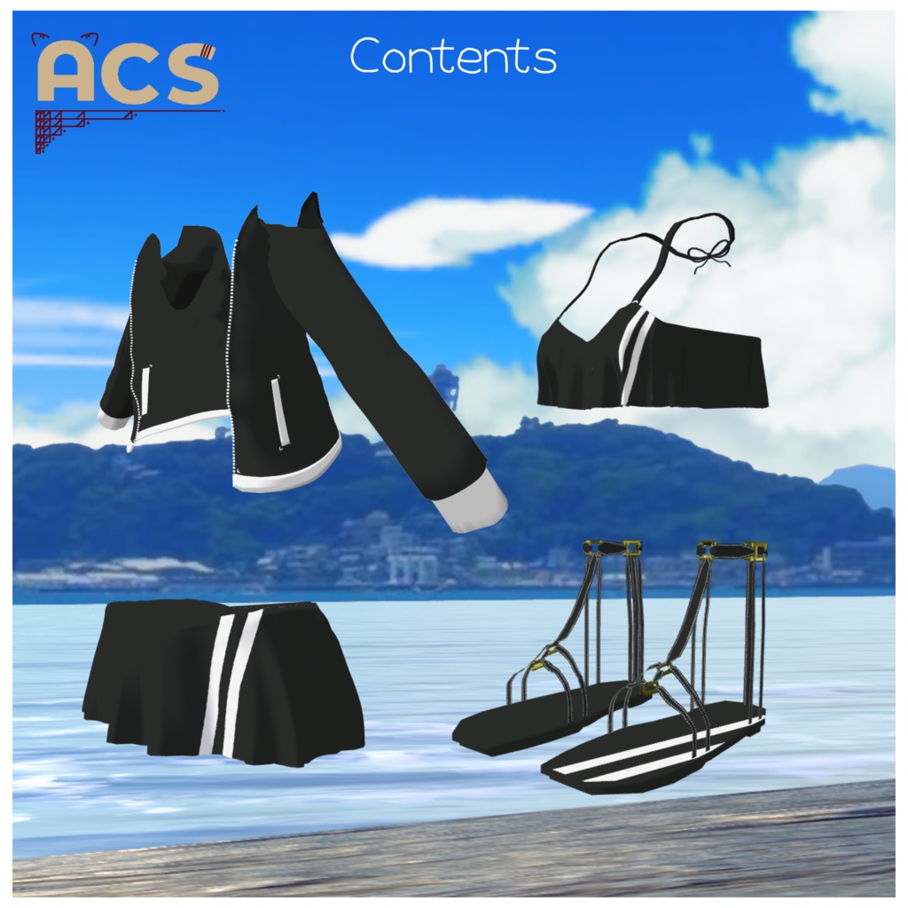 【Ash対応】Frill Splash / フリルスプラッシュ