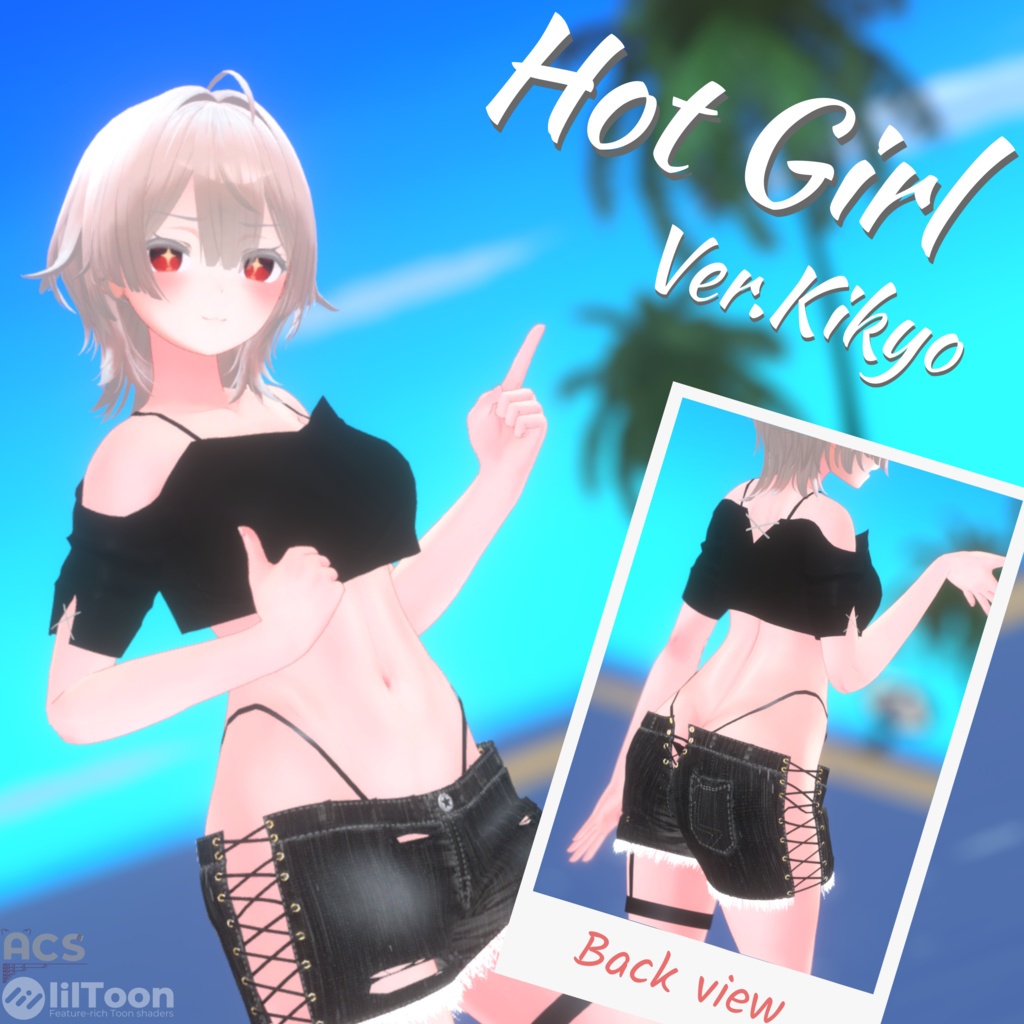 【20アバター対応】Hot Girl / ホットガール