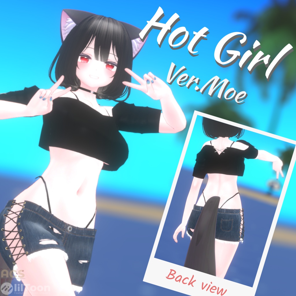 【20アバター対応】Hot Girl / ホットガール