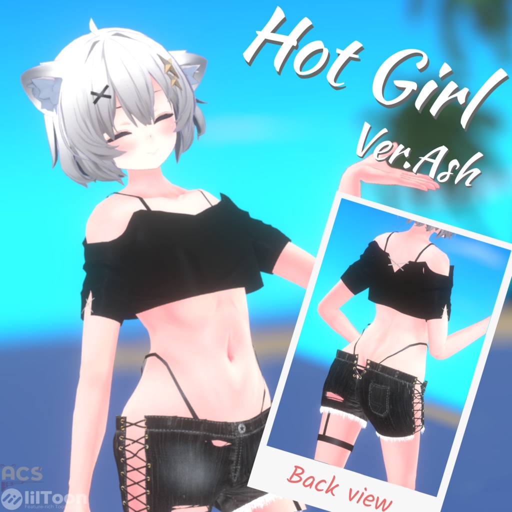 【20アバター対応】Hot Girl / ホットガール