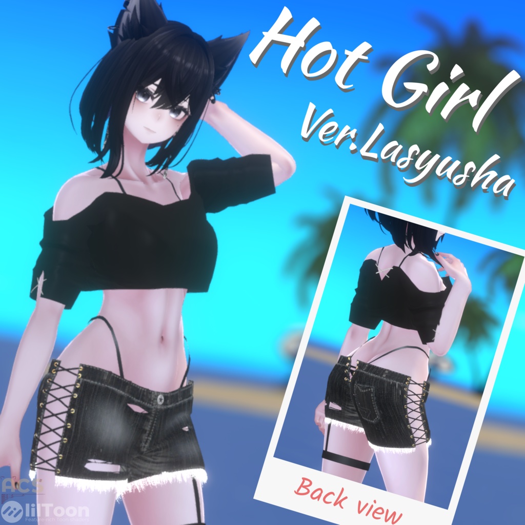 【20アバター対応】Hot Girl / ホットガール