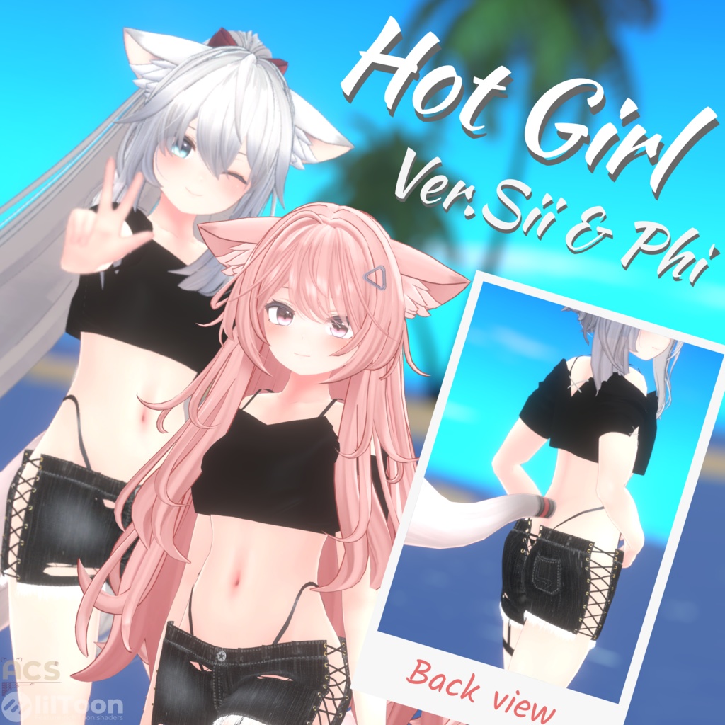【20アバター対応】Hot Girl / ホットガール