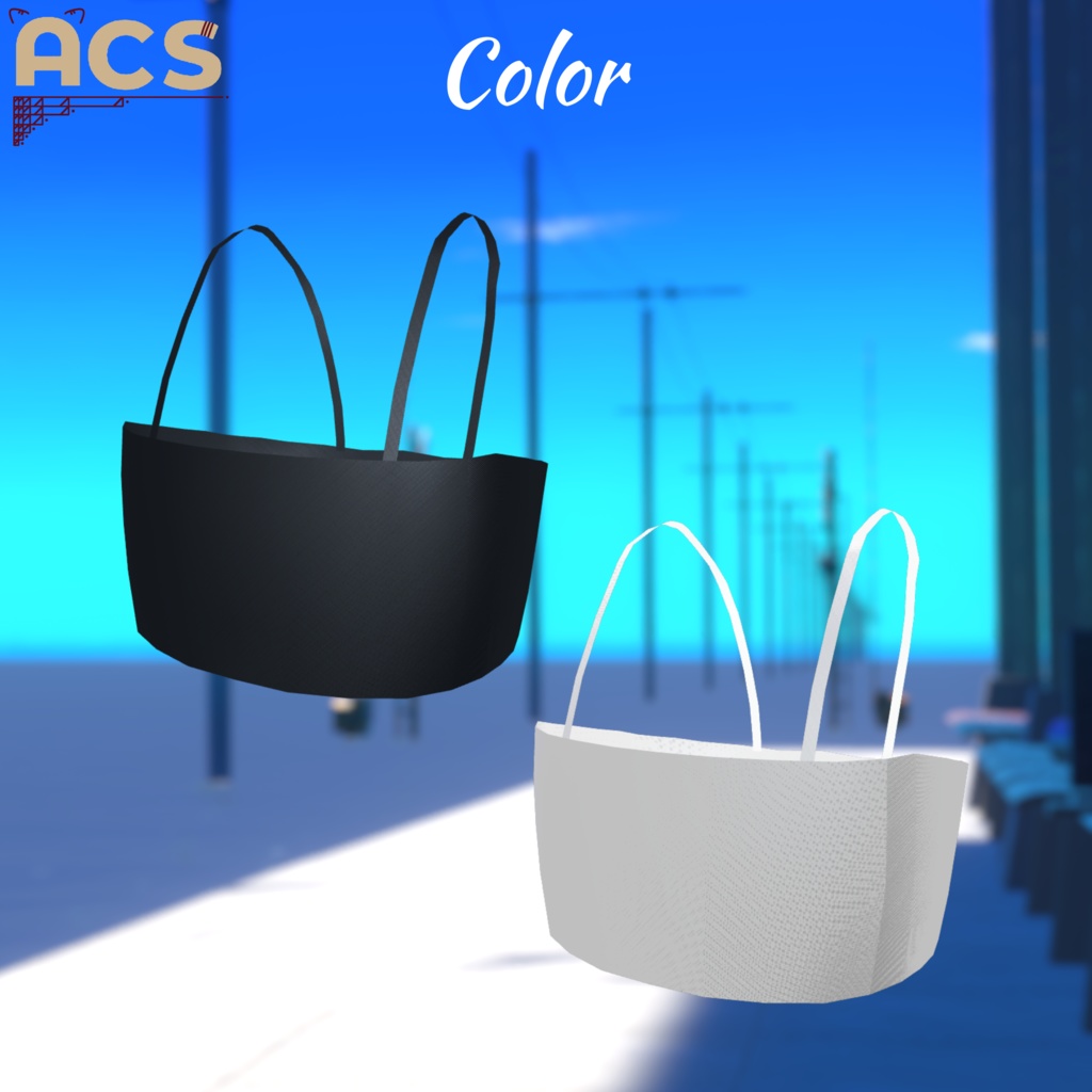 【20アバター対応】Hot Girl / ホットガール