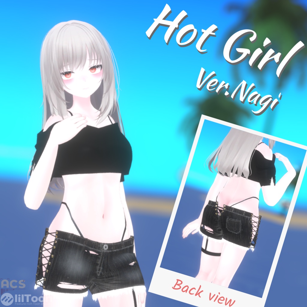 【20アバター対応】Hot Girl / ホットガール