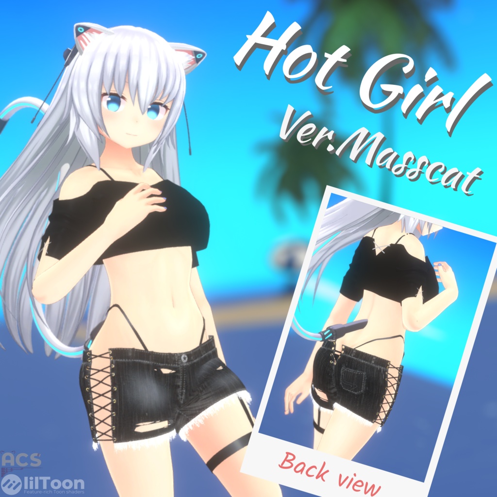 【20アバター対応】Hot Girl / ホットガール