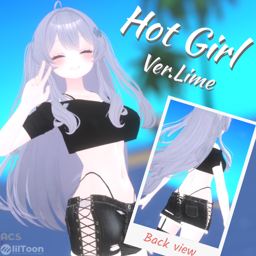 【20アバター対応】Hot Girl / ホットガール