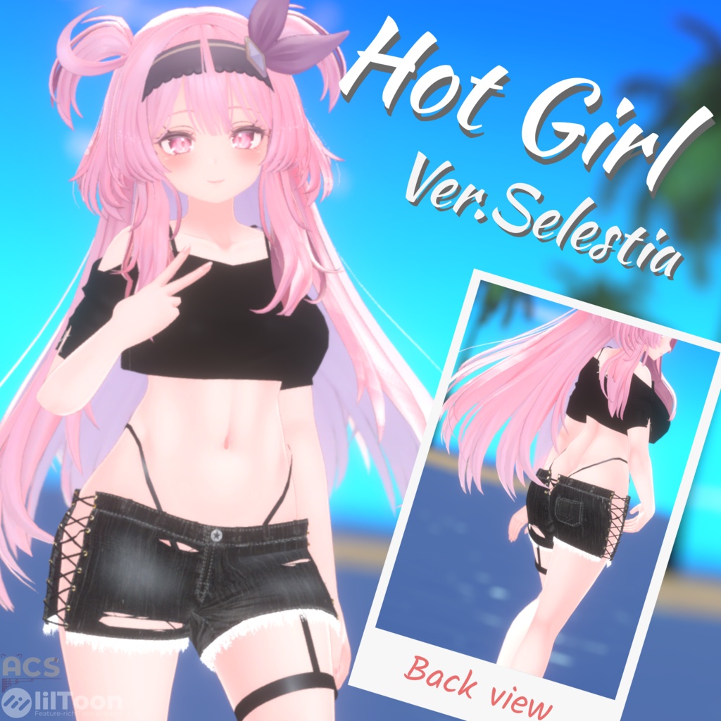 【20アバター対応】Hot Girl / ホットガール