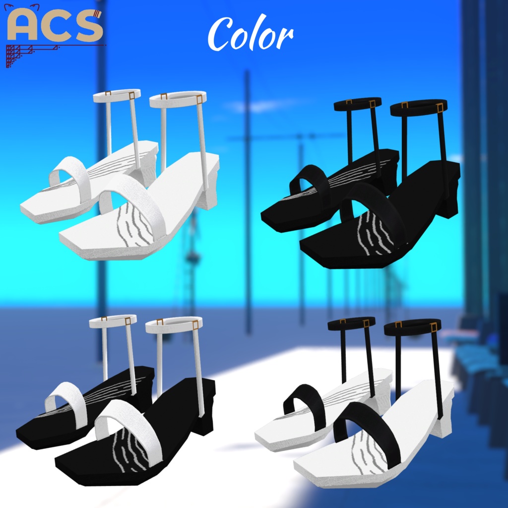 【20アバター対応】Hot Girl / ホットガール