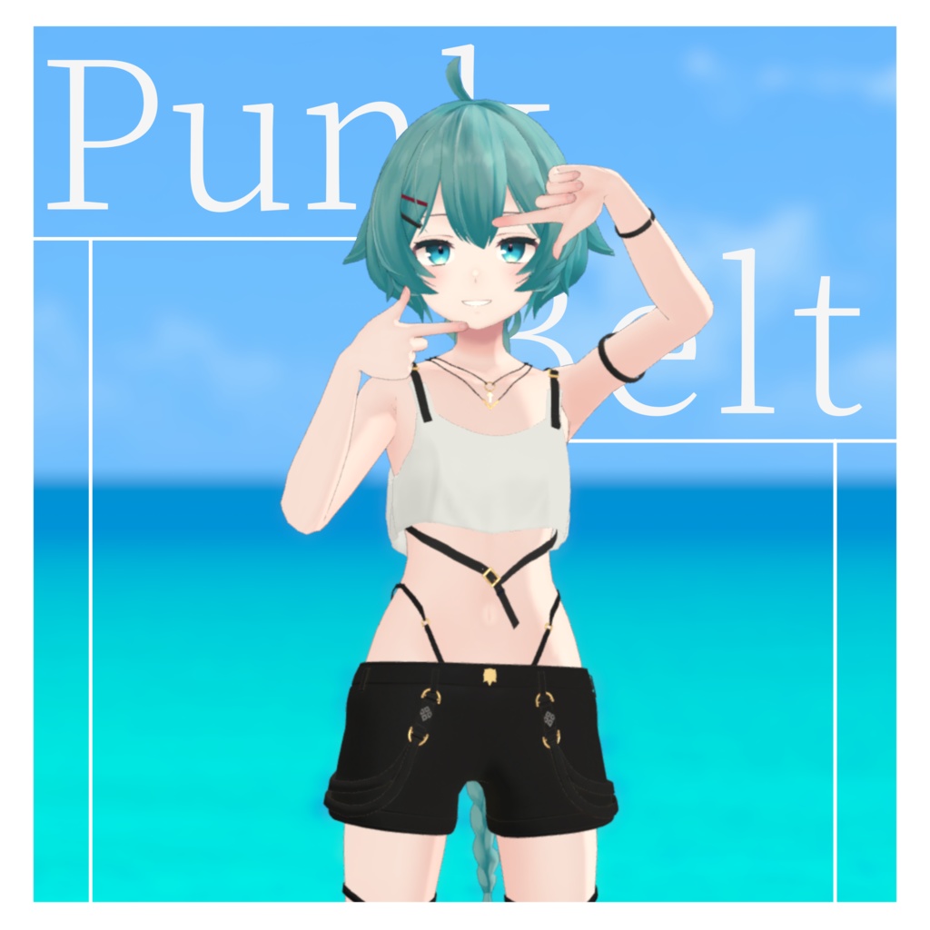 【29アバター対応】Punk Belt / パンクベルト