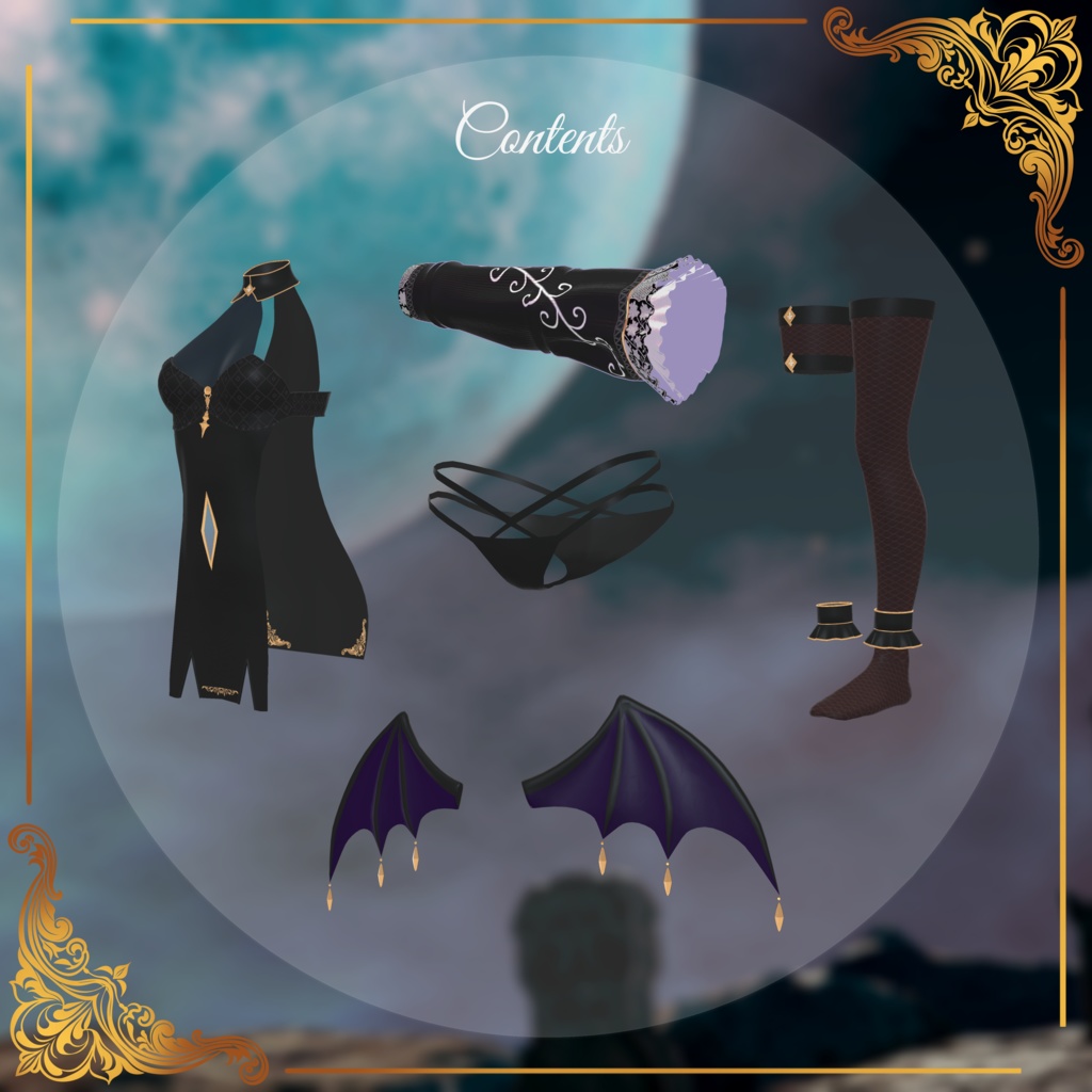 『🦇しなの対応🦇』Sweet Devil / スウィートデビル