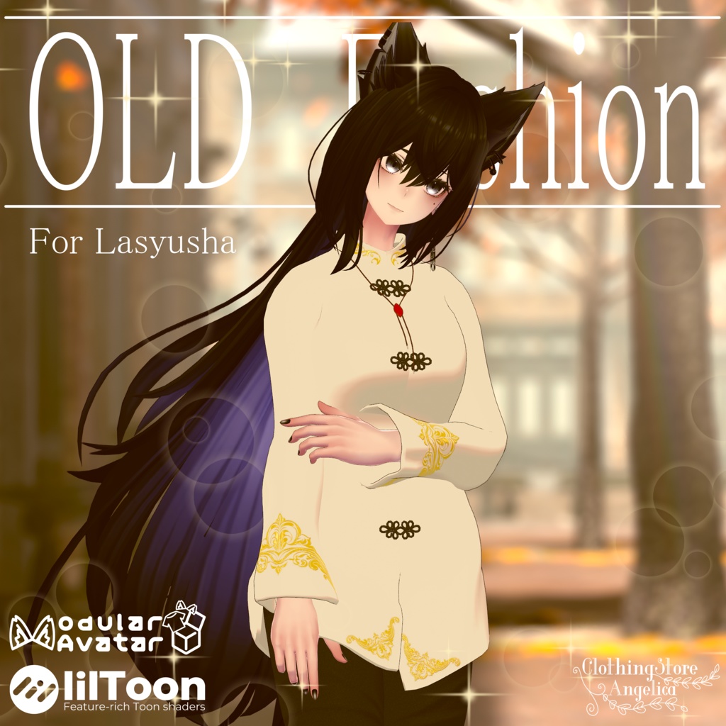 Old Fashion / オールドファッション