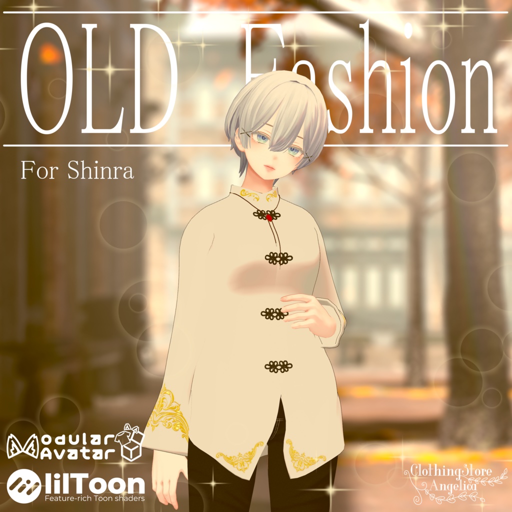 Old Fashion / オールドファッション