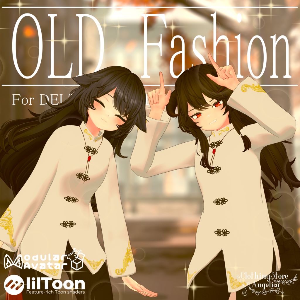 Old Fashion / オールドファッション