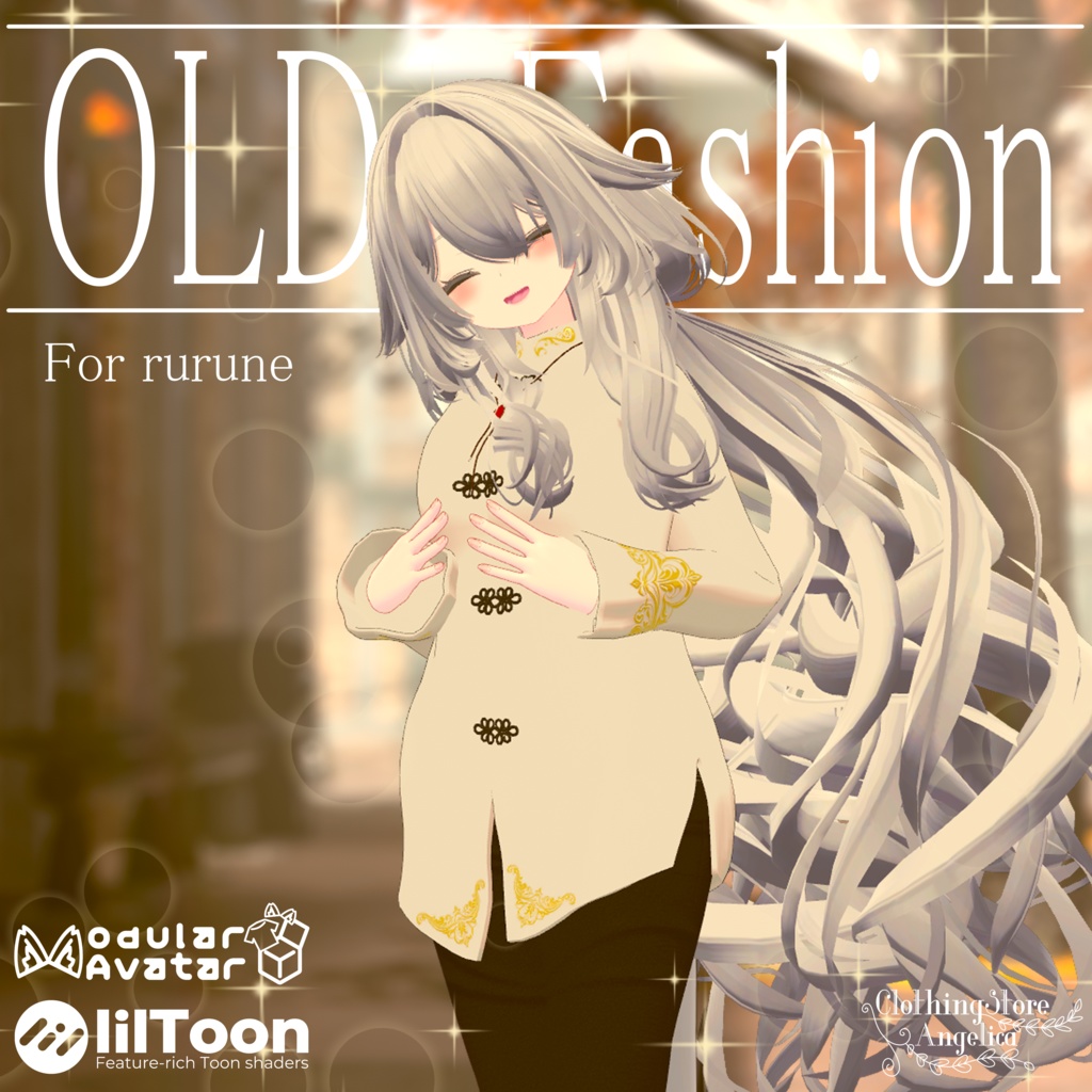 Old Fashion / オールドファッション