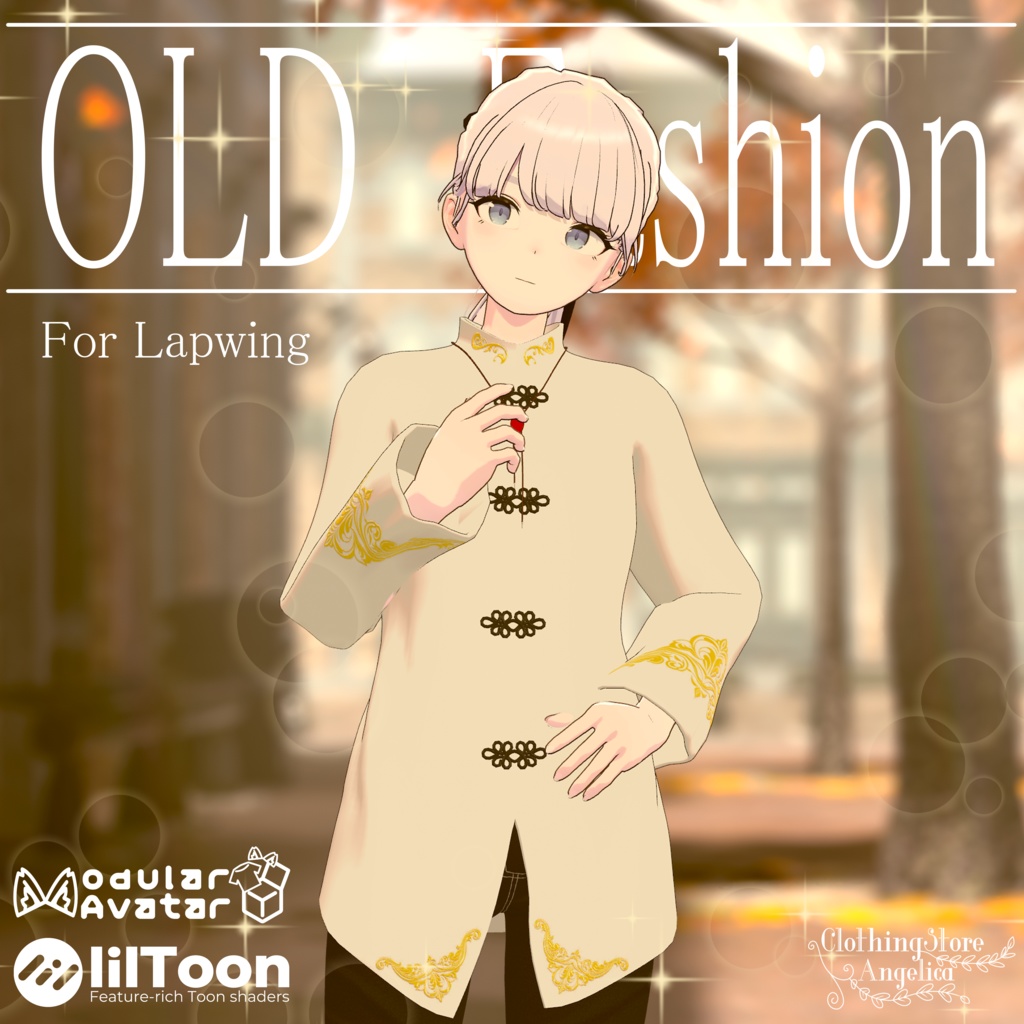 Old Fashion / オールドファッション
