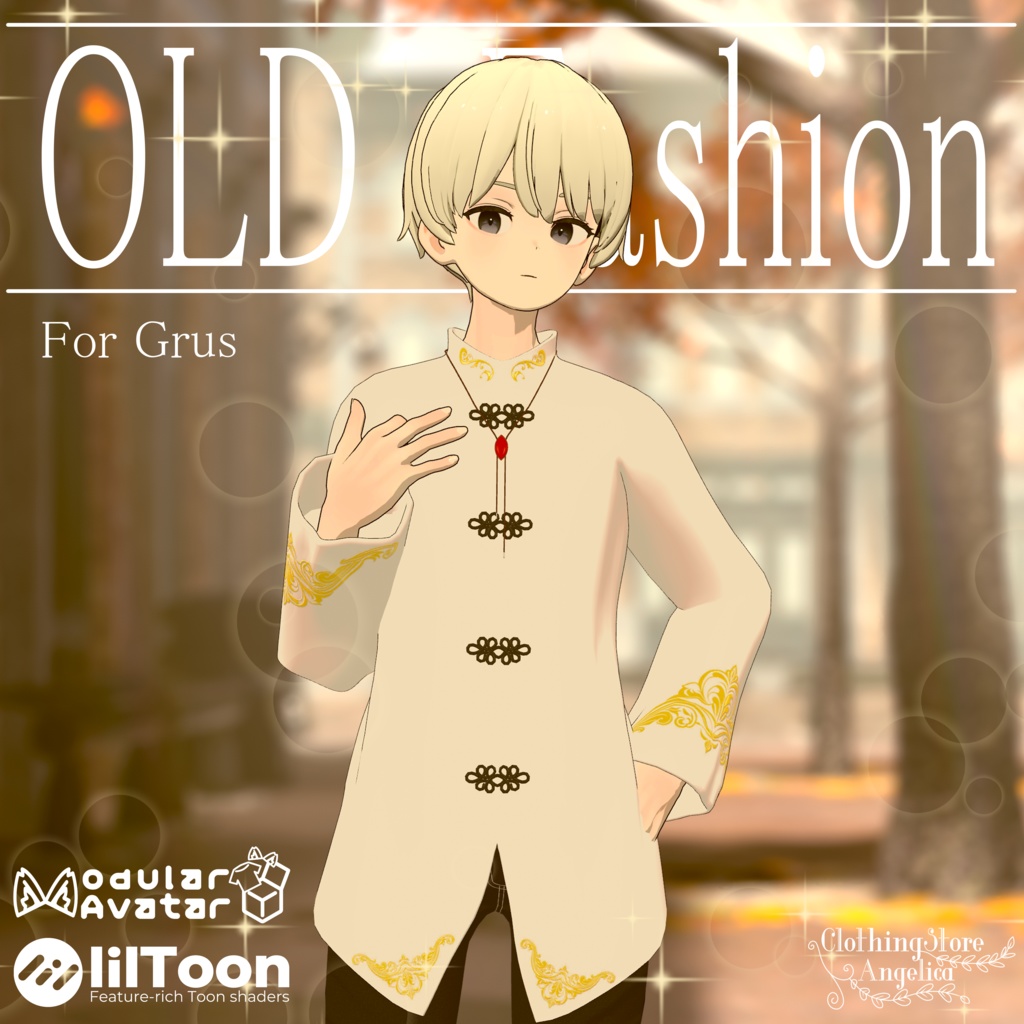 Old Fashion / オールドファッション