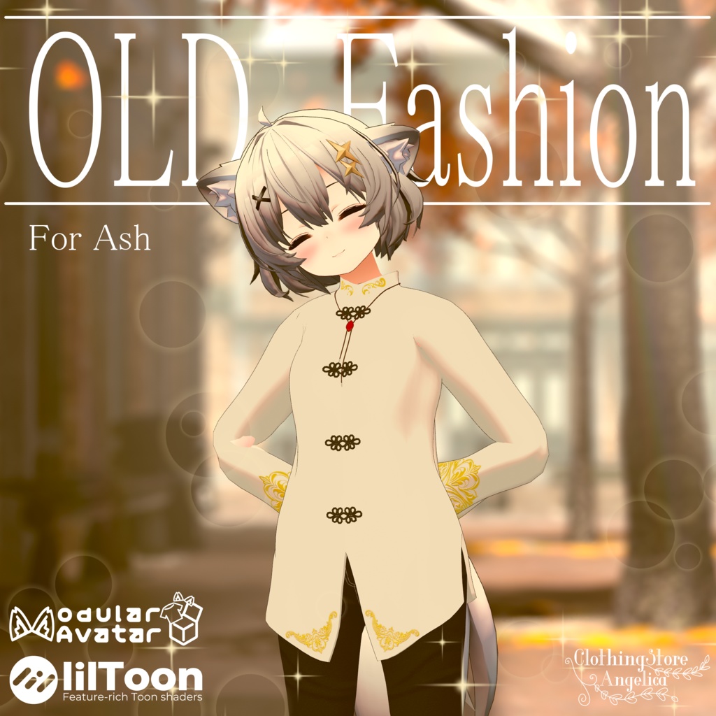 Old Fashion / オールドファッション