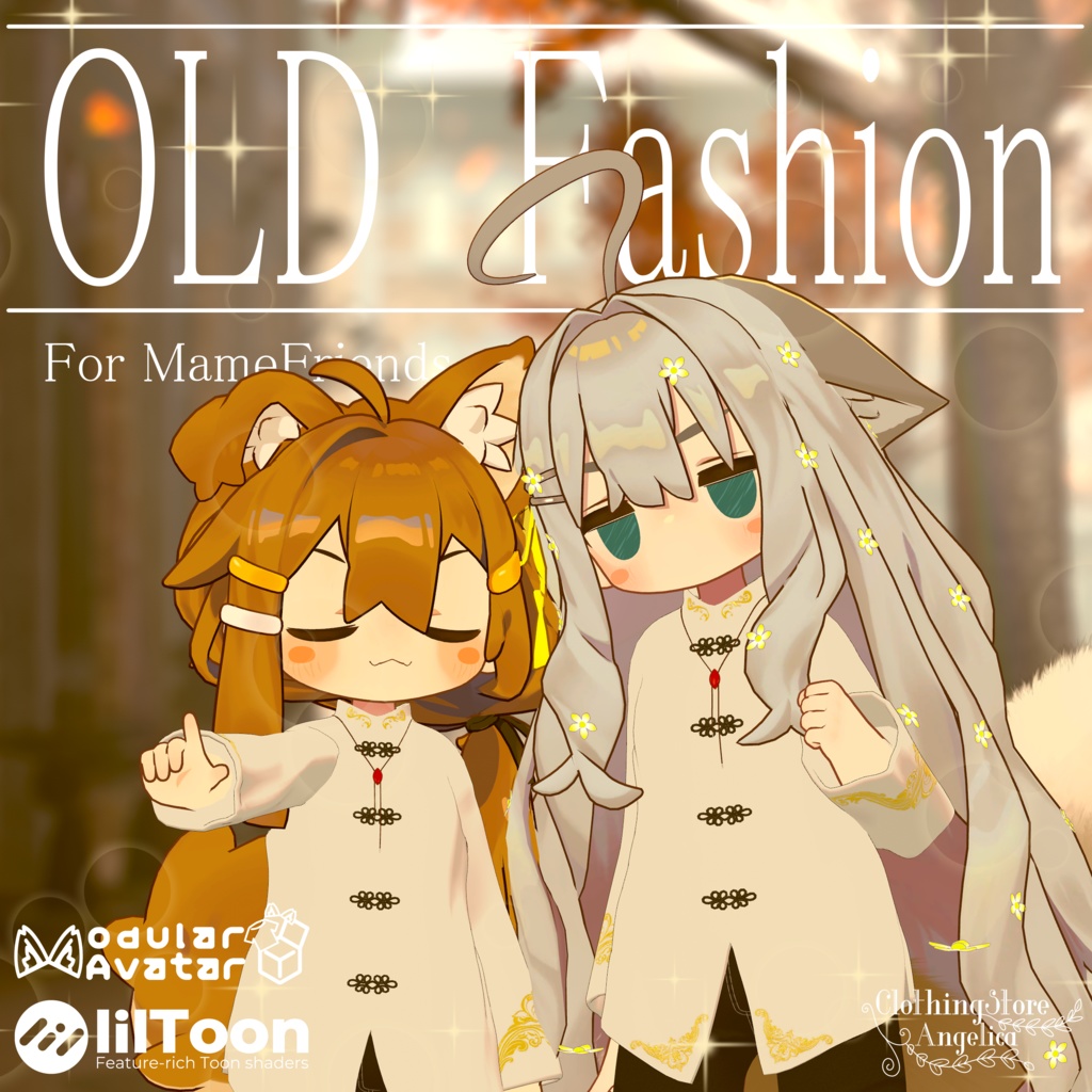 Old Fashion / オールドファッション